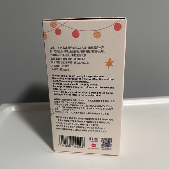 POP MART Labubu Have A Seat - DADA - Picture 3 of 5